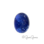 16.08ct Tanzanite - Oval Cabochon