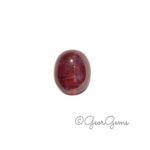 2.17ct Cats Eye Tourmaline - Oval Cabochon