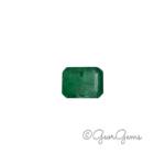 1.95ct Emerald - Emerald Cut