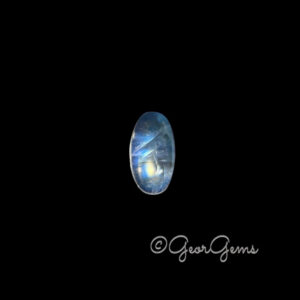 2.64ct Moonstone - Oval Cabochon