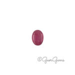 1.09ct Tourmaline - Oval Cabochon