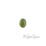 0.96ct Tourmaline - Oval Cabochon