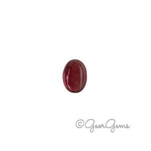 1.25ct Tourmaline - Oval Cabochon
