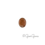 2.45ct Tourmaline - Oval Cabochon
