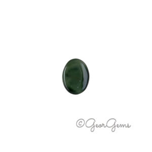 1.29ct Tourmaline - Oval Cabochon