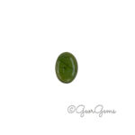 1.10ct Tourmaline - Oval Cabochon
