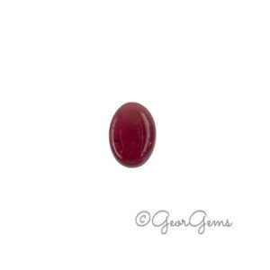 1.23ct Tourmaline - Oval Cabochon