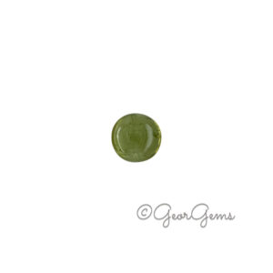 1.54ct Tourmaline - Round Cabochon