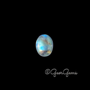 2.64ct Moonstone - Oval Cabochon