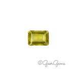 14.95ct Lemon Quartz - Emerald Cut