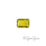 15.03ct Lemon Quartz - Emerald Cut