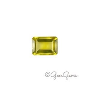 14.11ct Lemon Quartz - Emerald Cut