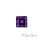 6.88ct Amethyst - Square