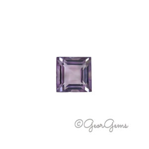 7.49ct Amethyst - Square