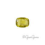 9.73ct Lemon Quartz - Rectangular Cushion