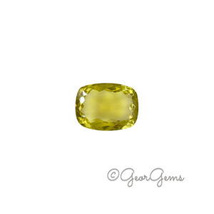 9.73ct Lemon Quartz - Rectangular Cushion