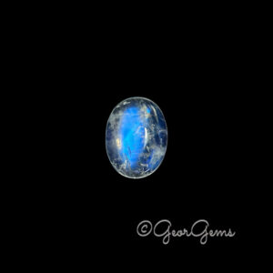 10.79ct Moonstone - Oval Cabochon