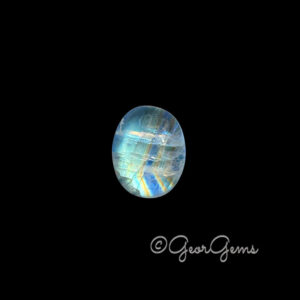 11.51ct Moonstone - Oval Cabochon