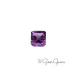 6.04ct Amethyst - Square Emerald Cut