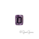 8.74ct Amethyst - Rectangular Cushion