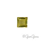 12.04ct Lemon Quartz - Square