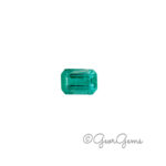 1.98ct Emerald - Emerald Cut